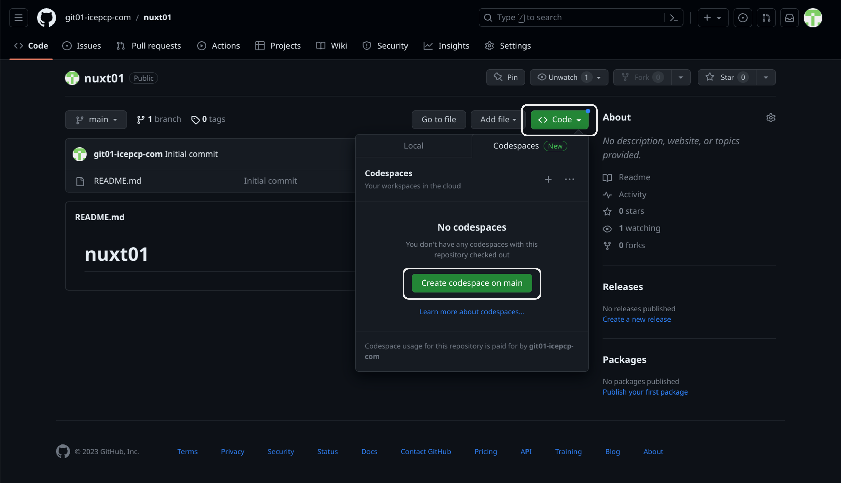 env-setup02